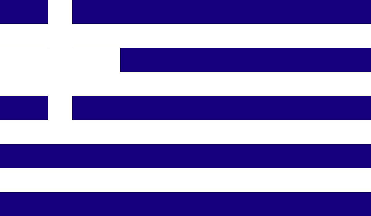 Fake Flag - Greece