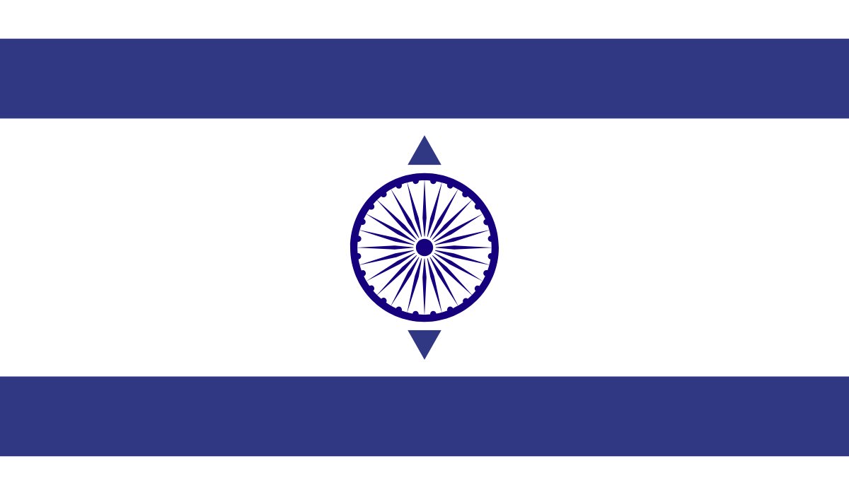 Fake Flag - India x Israel