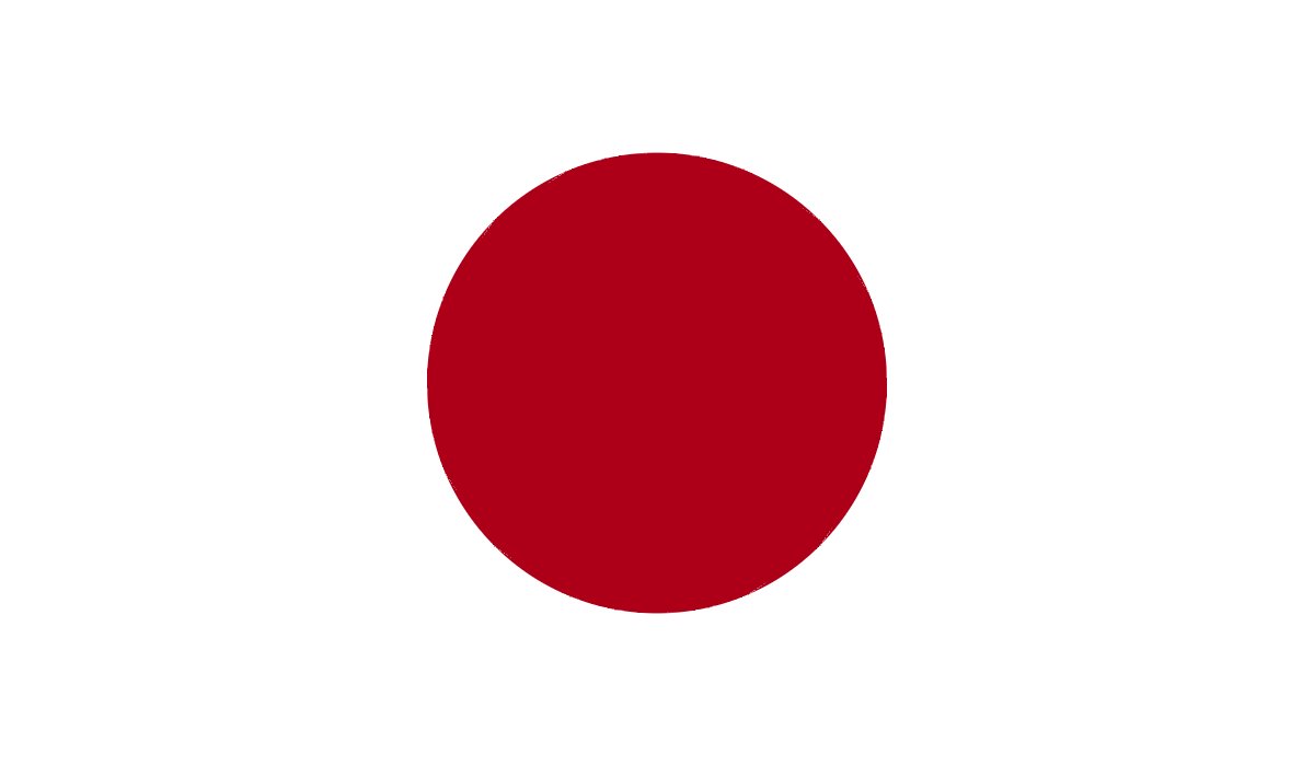 Fake Flag - Japan